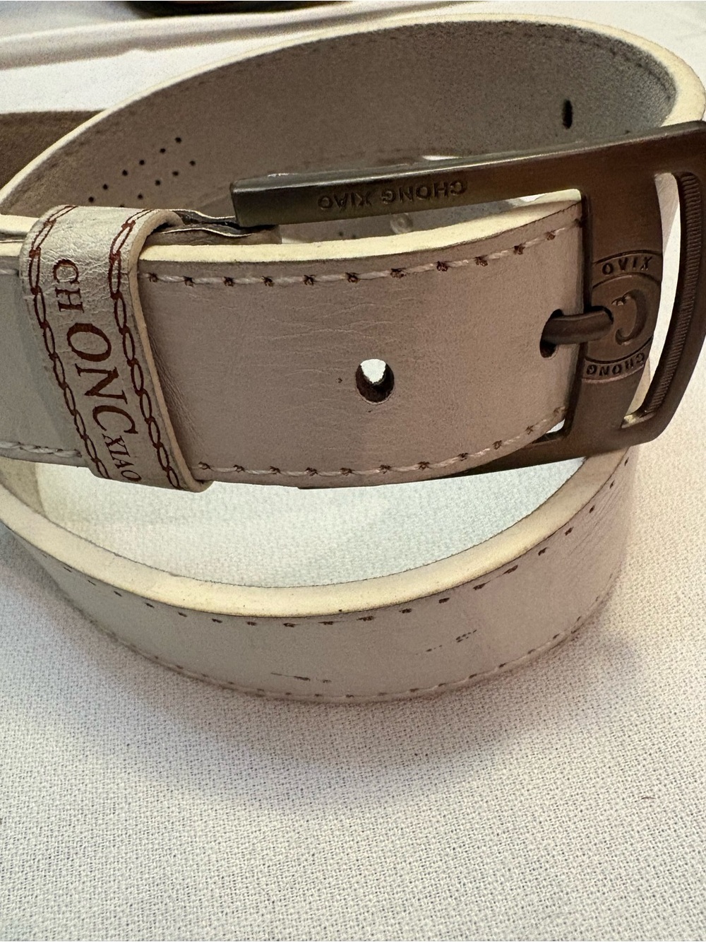White Leather Men's Belt with Metal Buckle